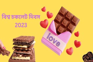 World Chocolate Day 2023 News