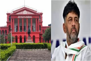 DK Shivakumar Illegal asset case