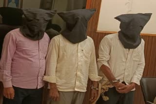 गांजा के साथ तीन तस्कर गिरफ्तार