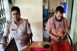 Bihar: Russian arrested for overstaying since 2020 with fake Aadhaar, Visa documents