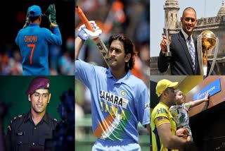 Dhoni Birthday Special