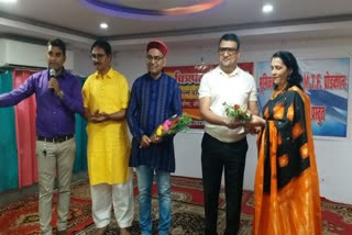 National Short Film Festival Poster released in Palamu