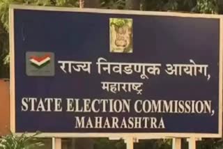 Local Body Election Maharashtra