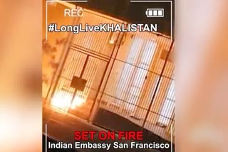 US lawmakers, Indian-Americans condemn attack on Indian consulate in San Francisco