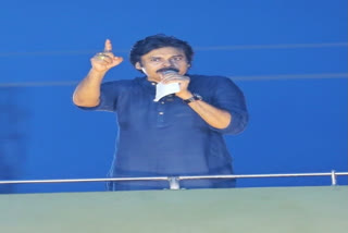 pawan varahi yatra