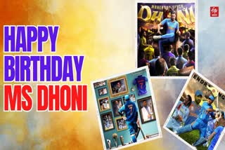 Mahendra Singh Dhoni celebrating his 42nd birthday today