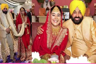 Bhagwant Mann Marriage Anniversary