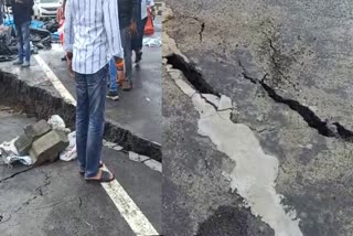 Crack on national highway  national highway at Kuthiran traffic control  കുതിരാനിന് സമീപം റോഡില്‍ വിള്ളല്‍  ദേശീയപാതയിലെ കുതിരാന്‍ തുരങ്കത്തിന് സമീപം