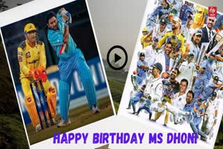 Social Media Wishes on Mahendra Singh Dhoni 42nd birthday