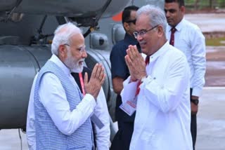 PM Modi gift to Chhattisgarh