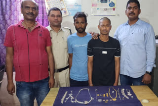 Thief Arrested In Raipur