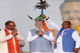 PM Narendra Modi gifted projects worth 7600 crores to Chhattisgarh