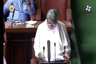 Karnataka Budget siddaramaiah Stress Brand Bangalore in his budget