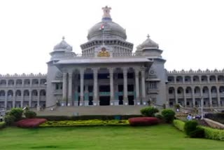 Budget presented in Karnataka Assembly provision of Rs 52000 crore for electoral guarantee