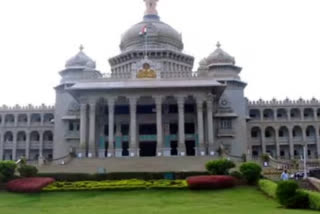 BUDGET PRESENTED IN KARNATAKA ASSEMBLY PROVISION OF RS 52000 CRORE FOR ELECTORAL GUARANTEE