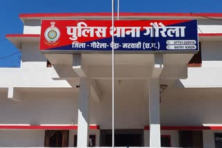Gaurela police station area