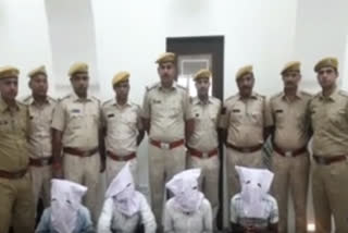 4 accused of fraud arrested in Jhunjhunu