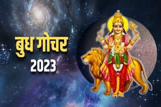 Mercury Gochar 2023