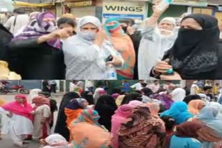 سرینگر کے راجوری کدل میں اسمارٹ میٹرز کے خلاف احتجاج