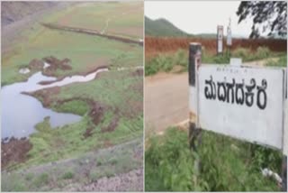 madagada lake is completely empty after 6 years