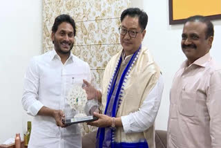 kiren Rijiju Met CM Jagan