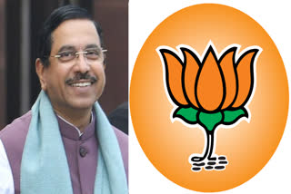 BJP announced Rajasthan election in charge as Pralhad Joshi,