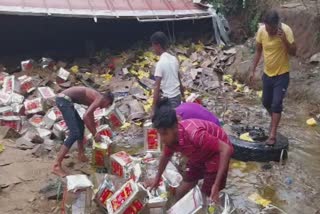 oil loot in bokaro