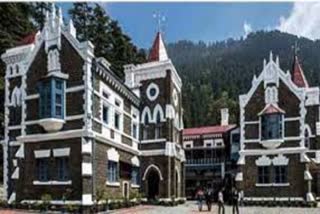 Nainital High Court