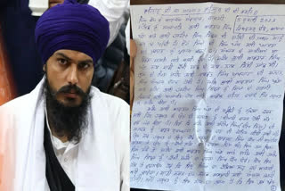 Amritpal Singh and Supporters issued a letter from Dibrugarh Jail, know the message...