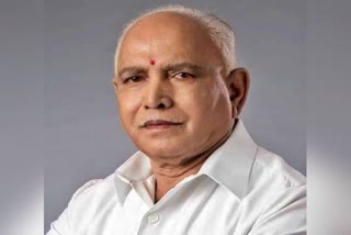 Former CM BS Yeddyurappa