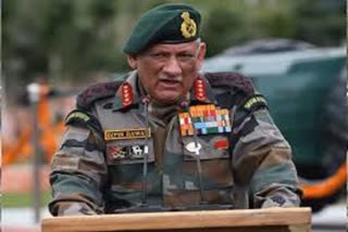 Country first CDS Bipin Rawat