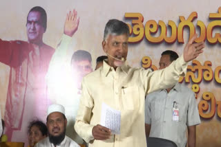 Chandrababu