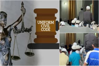 uniform civil code