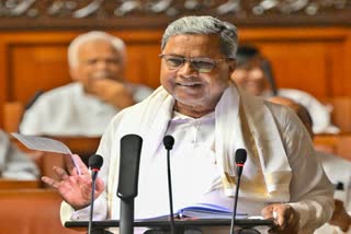 CM Siddaramaiah