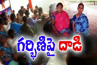 YCP leaders Attack