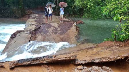 ಉತ್ತರ ಕನ್ನಡದ