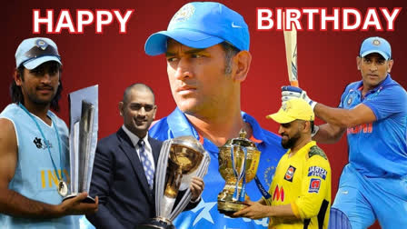 Etv BharatMS Dhoni Birthday