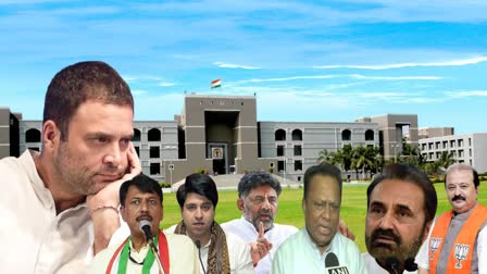 rahul-gandhi-defamation-case-gujarat-high-court-verdict-reaction