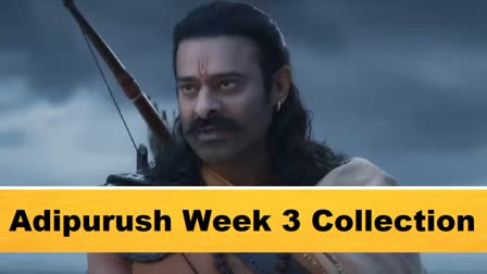 Adipurush Box Office Collection