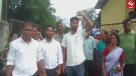 AASU Protest in Rangia