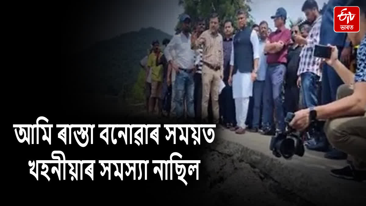 Minister Pijush Hazarika arrives in Morigaon to take stock of the flood situation