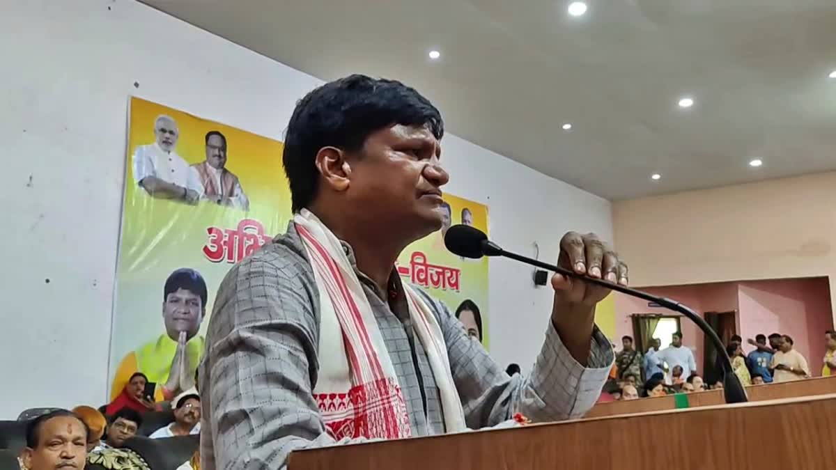 MP Dhullu Mahato