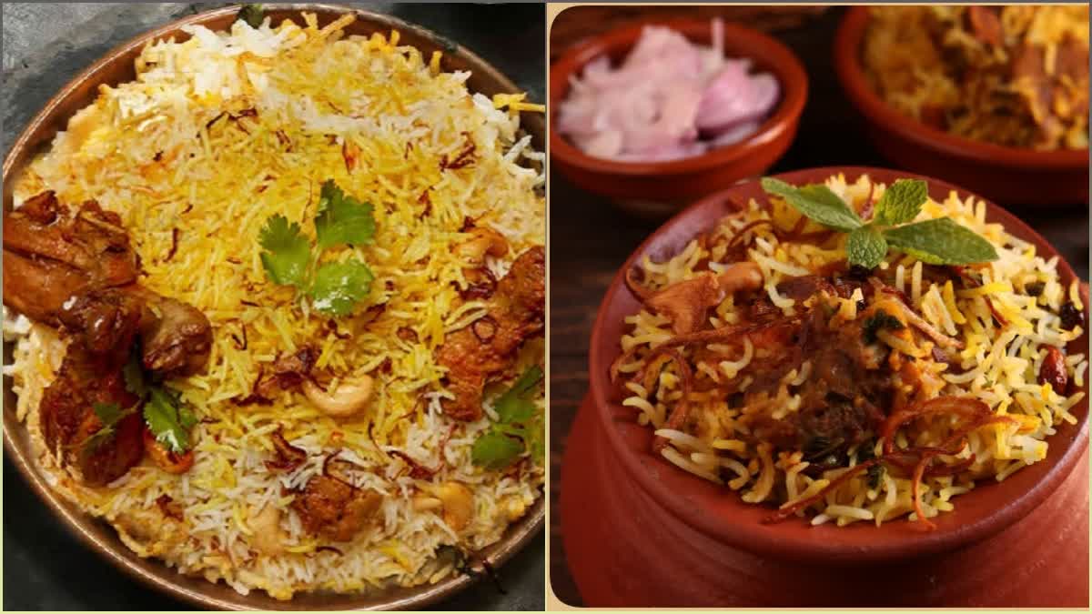 World Biryani Day