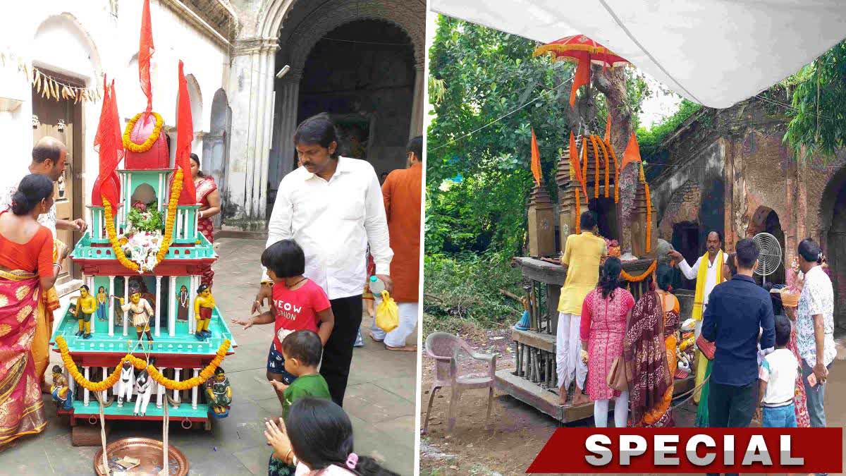 Burdwan Rajbari Rath Yatra