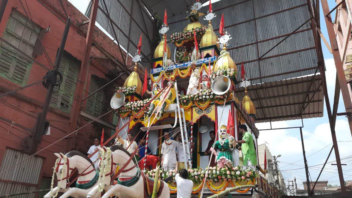 Rath Yatra