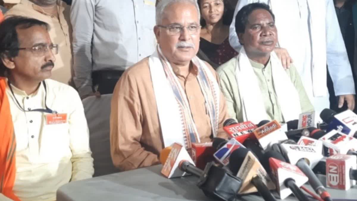 Bhupesh Baghel attacked on BJP