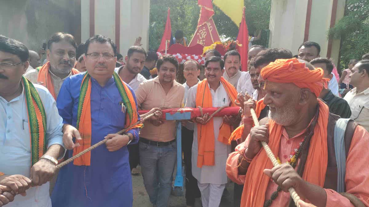 Lord Jagannath Rath Yatra