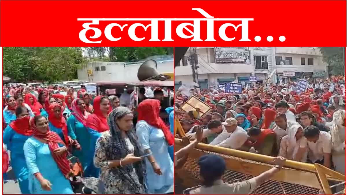 Thousands of NHM employees in Haryana surrounded CM residence in Karnal know what was the demand