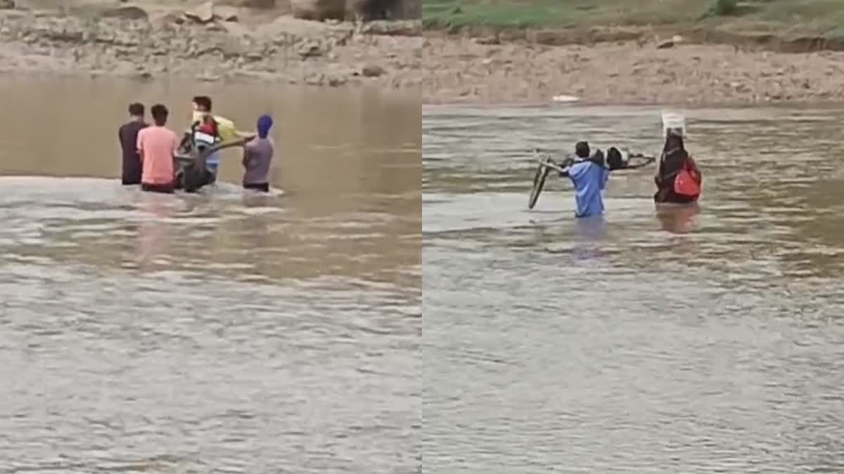 KATNI VILLAGERS CROSS SWOLLEN RIVER