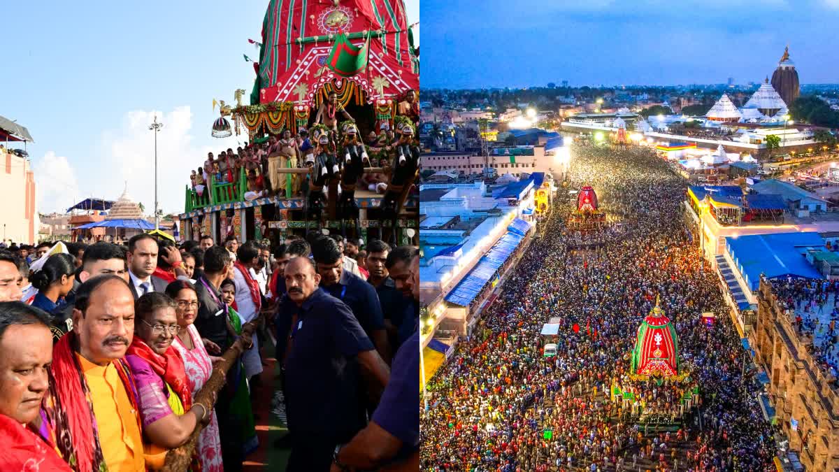 Lord Jagannath Rath Yatra